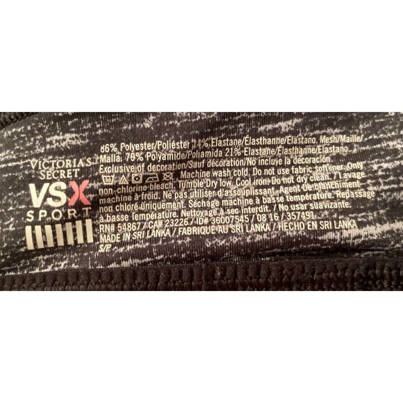 Victoria's Secret VSX Sport Strappy Sports Bra Wireless Size Small - Picture 3 of 3